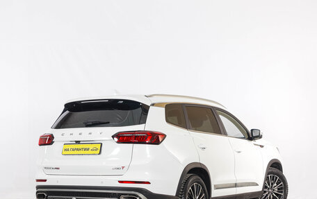 Chery Tiggo 8 Pro, 2023 год, 2 619 000 рублей, 7 фотография