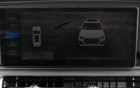 Chery Tiggo 8 Pro, 2023 год, 2 619 000 рублей, 18 фотография