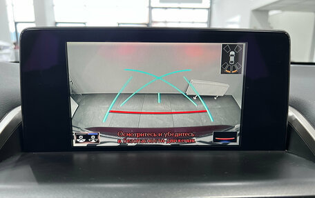 Lexus NX I, 2020 год, 3 990 000 рублей, 7 фотография