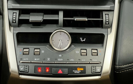 Lexus NX I, 2020 год, 3 990 000 рублей, 13 фотография