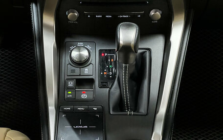 Lexus NX I, 2020 год, 3 990 000 рублей, 12 фотография