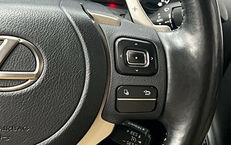 Lexus NX I, 2020 год, 3 990 000 рублей, 16 фотография