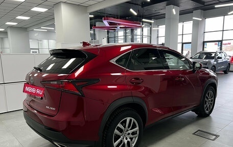 Lexus NX I, 2020 год, 3 990 000 рублей, 4 фотография