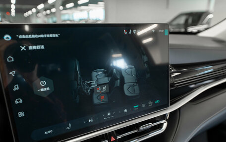 Toyota Highlander, 2026 год, 6 100 000 рублей, 26 фотография