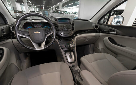 Chevrolet Orlando I, 2012 год, 1 100 000 рублей, 7 фотография