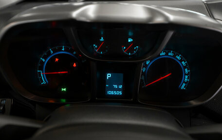 Chevrolet Orlando I, 2012 год, 1 100 000 рублей, 11 фотография