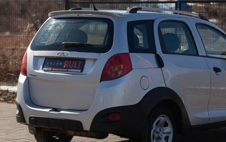 Chery IndiS (S18D) I, 2013 год, 300 000 рублей, 13 фотография