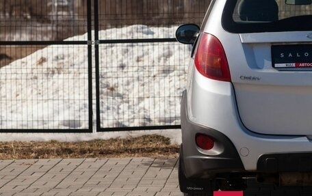Chery IndiS (S18D) I, 2013 год, 300 000 рублей, 11 фотография