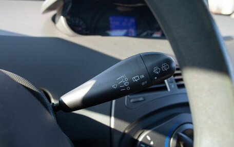 Chery IndiS (S18D) I, 2013 год, 300 000 рублей, 23 фотография