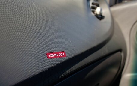 Chery IndiS (S18D) I, 2013 год, 300 000 рублей, 17 фотография