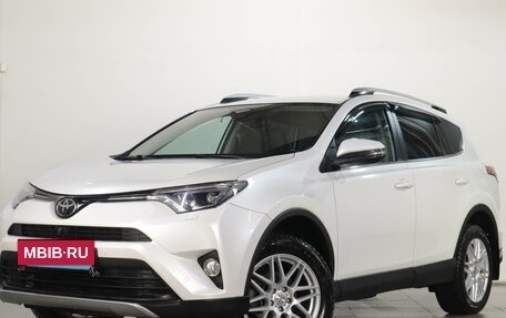 Toyota RAV4, 2018 год, 3 919 000 рублей, 4 фотография