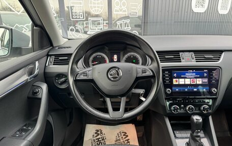 Skoda Octavia, 2018 год, 1 950 000 рублей, 11 фотография