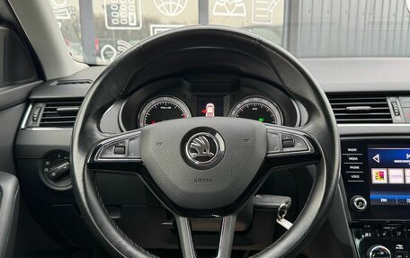 Skoda Octavia, 2018 год, 1 950 000 рублей, 12 фотография