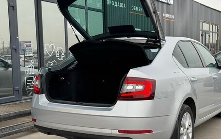 Skoda Octavia, 2018 год, 1 950 000 рублей, 8 фотография