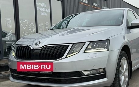 Skoda Octavia, 2018 год, 1 950 000 рублей, 6 фотография