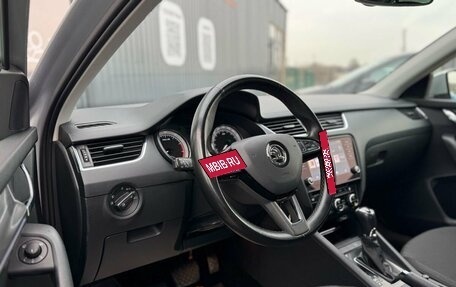 Skoda Octavia, 2018 год, 1 950 000 рублей, 10 фотография