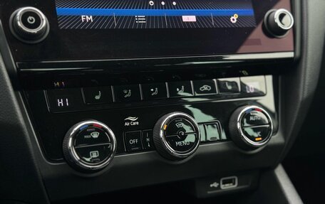 Skoda Octavia, 2018 год, 1 950 000 рублей, 19 фотография