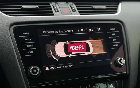 Skoda Octavia, 2018 год, 1 950 000 рублей, 21 фотография