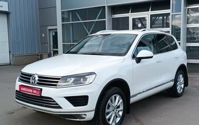 Volkswagen Touareg III, 2016 год, 2 780 000 рублей, 1 фотография