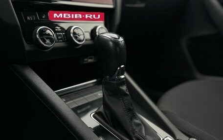 Skoda Octavia, 2018 год, 1 950 000 рублей, 20 фотография