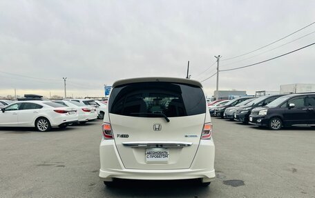Honda Freed I, 2012 год, 1 279 000 рублей, 5 фотография