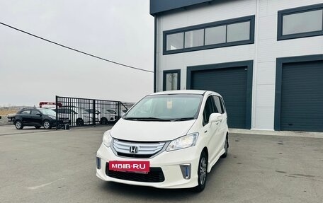 Honda Freed I, 2012 год, 1 279 000 рублей, 2 фотография