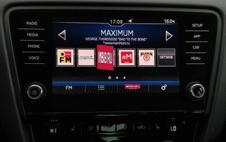 Skoda Octavia, 2018 год, 1 950 000 рублей, 18 фотография