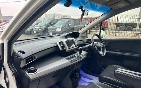 Honda Freed I, 2012 год, 1 279 000 рублей, 13 фотография