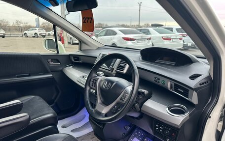 Honda Freed I, 2012 год, 1 279 000 рублей, 11 фотография