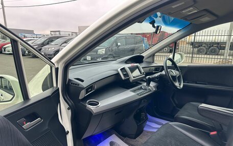 Honda Freed I, 2012 год, 1 279 000 рублей, 12 фотография