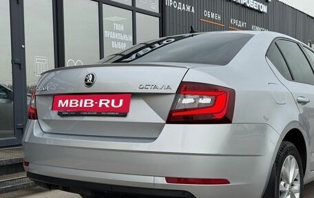 Skoda Octavia, 2018 год, 1 950 000 рублей, 29 фотография