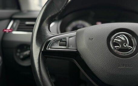 Skoda Octavia, 2018 год, 1 950 000 рублей, 23 фотография