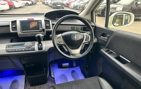 Honda Freed I, 2012 год, 1 279 000 рублей, 15 фотография