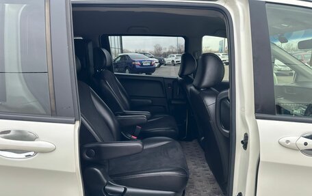 Honda Freed I, 2012 год, 1 279 000 рублей, 19 фотография