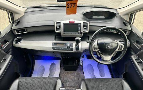 Honda Freed I, 2012 год, 1 279 000 рублей, 16 фотография