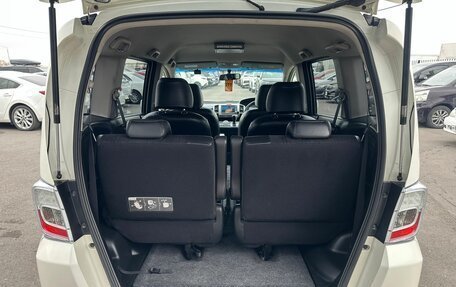 Honda Freed I, 2012 год, 1 279 000 рублей, 21 фотография