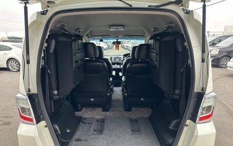 Honda Freed I, 2012 год, 1 279 000 рублей, 20 фотография