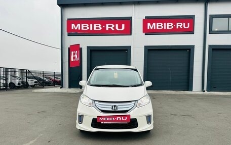 Honda Freed I, 2012 год, 1 279 000 рублей, 9 фотография