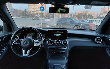 Mercedes-Benz GLC, 2020 год, 4 000 000 рублей, 14 фотография