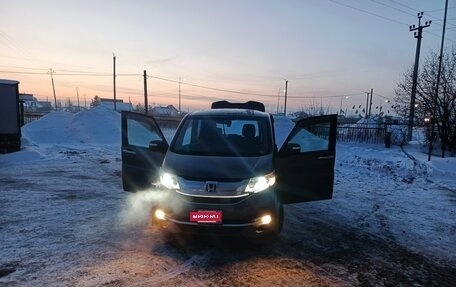 Honda Stepwgn IV, 2015 год, 9 фотография