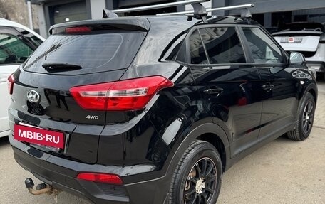 Hyundai Creta I рестайлинг, 2018 год, 1 500 000 рублей, 4 фотография