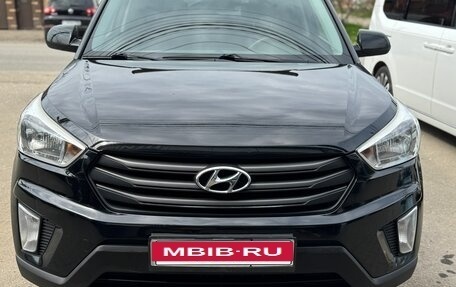 Hyundai Creta I рестайлинг, 2018 год, 1 500 000 рублей, 3 фотография