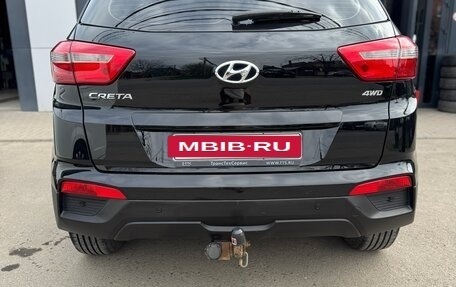 Hyundai Creta I рестайлинг, 2018 год, 1 500 000 рублей, 5 фотография