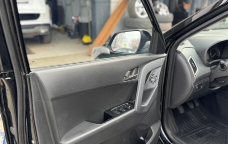 Hyundai Creta I рестайлинг, 2018 год, 1 500 000 рублей, 8 фотография