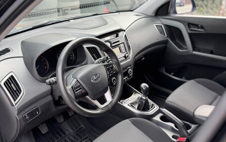 Hyundai Creta I рестайлинг, 2018 год, 1 500 000 рублей, 9 фотография