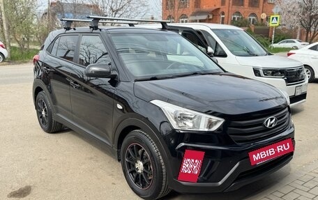 Hyundai Creta I рестайлинг, 2018 год, 1 500 000 рублей, 2 фотография
