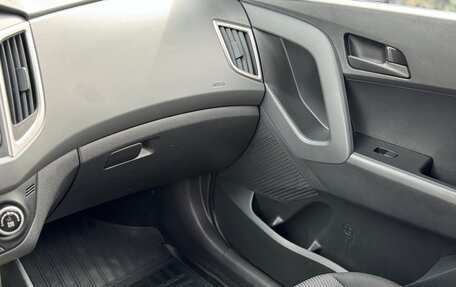 Hyundai Creta I рестайлинг, 2018 год, 1 500 000 рублей, 16 фотография