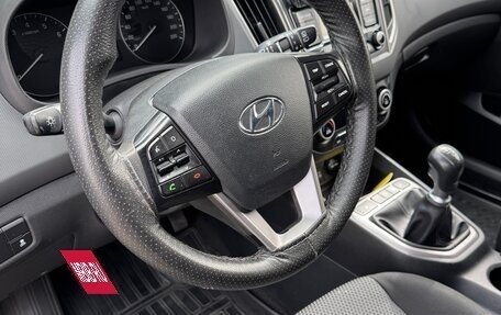 Hyundai Creta I рестайлинг, 2018 год, 1 500 000 рублей, 11 фотография