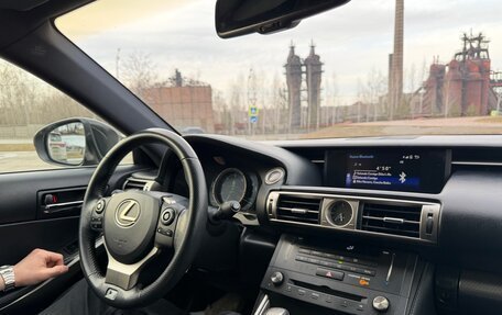 Lexus IS III, 2014 год, 2 500 000 рублей, 11 фотография