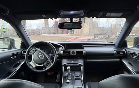 Lexus IS III, 2014 год, 2 500 000 рублей, 8 фотография